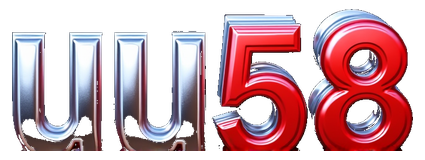 uu58 logo